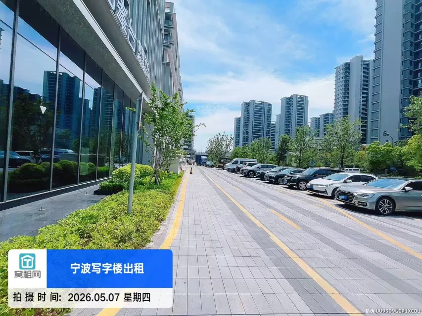 宁波江北万达广场附近鸿辰中心停车收费标准多少？