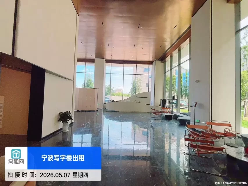 鸿辰中心