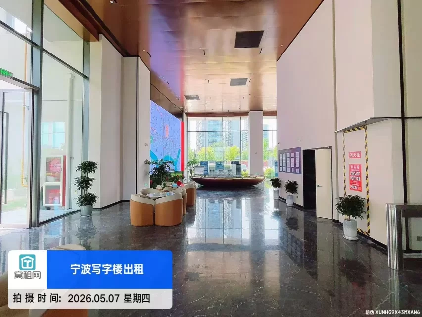 鸿辰中心