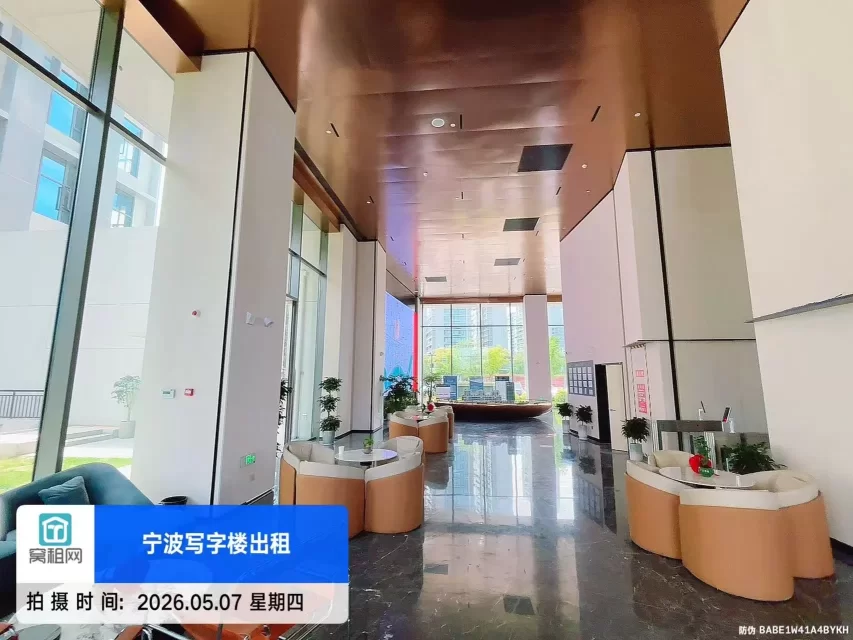 鸿辰中心