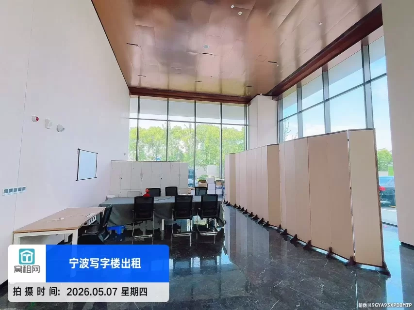 鸿辰中心