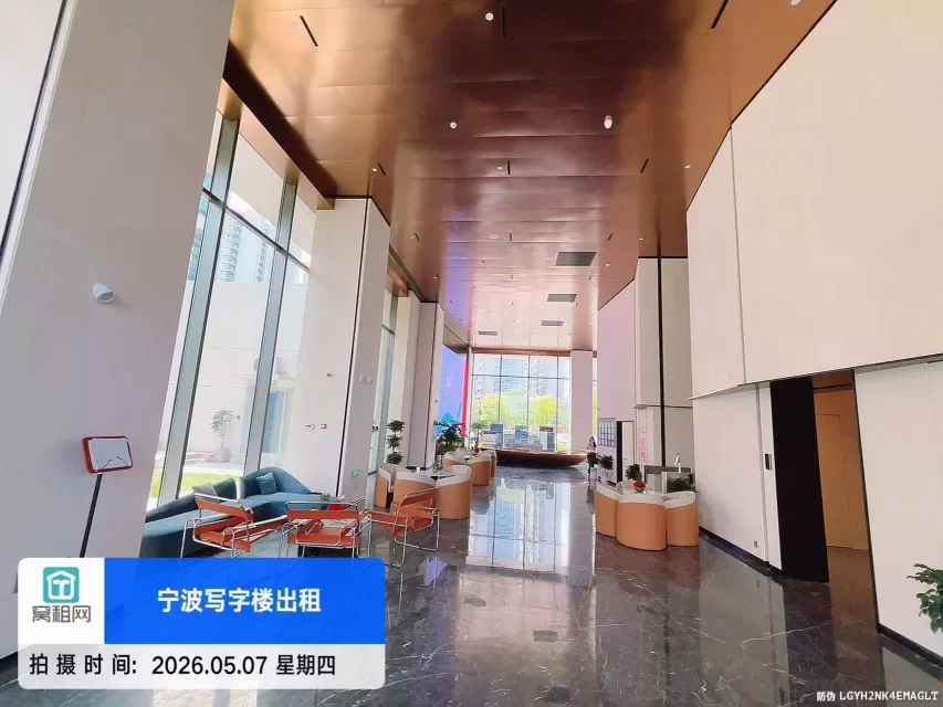 鸿辰中心