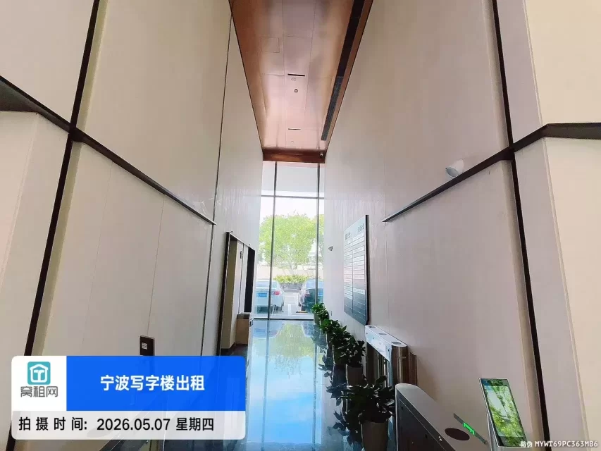 鸿辰中心