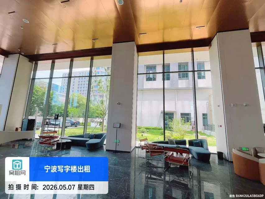 鸿辰中心