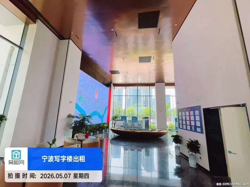 鸿辰中心