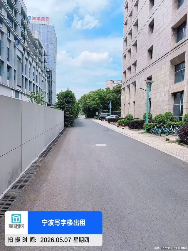 宁波科创硅谷停车收费