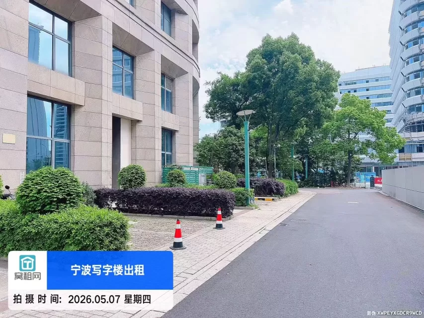 宁波科创硅谷(图4) 宁波科创硅谷(图4)