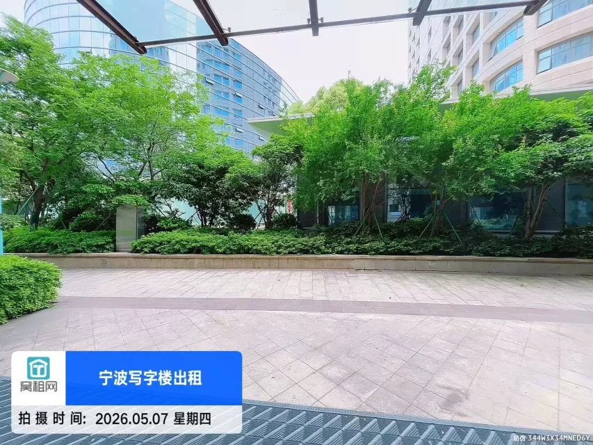 宁波科创硅谷(图15) 宁波科创硅谷(图15)