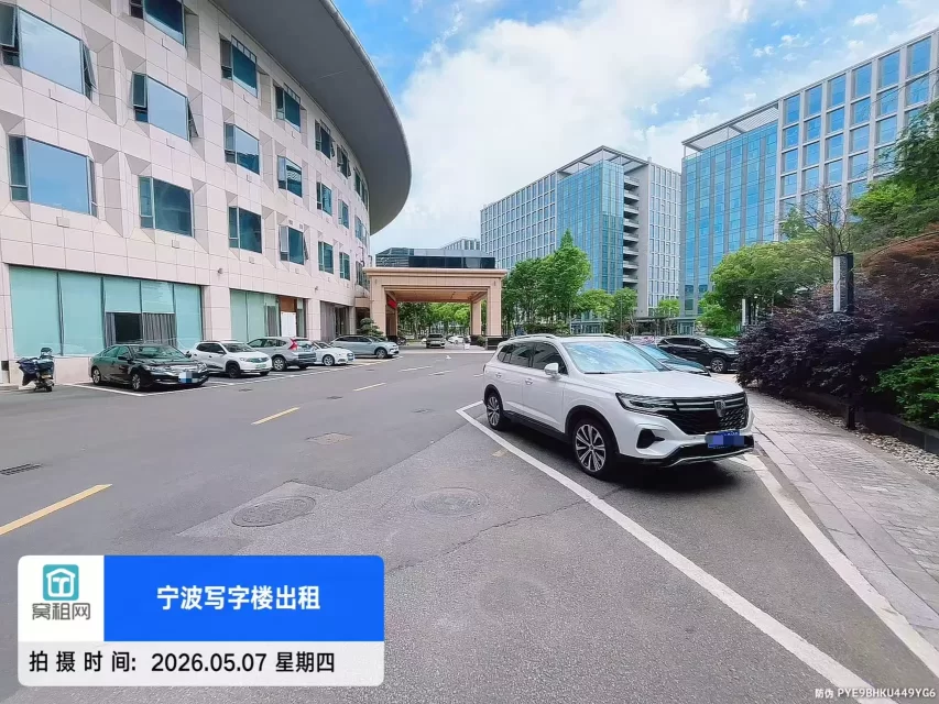 宁波科创硅谷停车收费