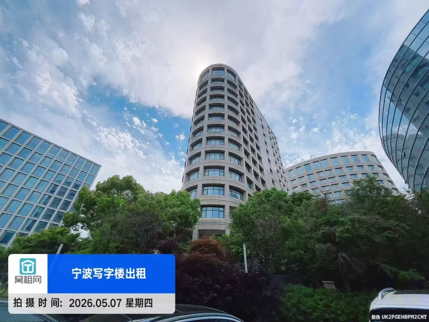 宁波科创硅谷停车收费