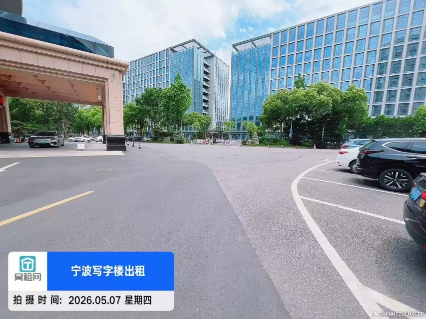 宁波科创硅谷停车收费