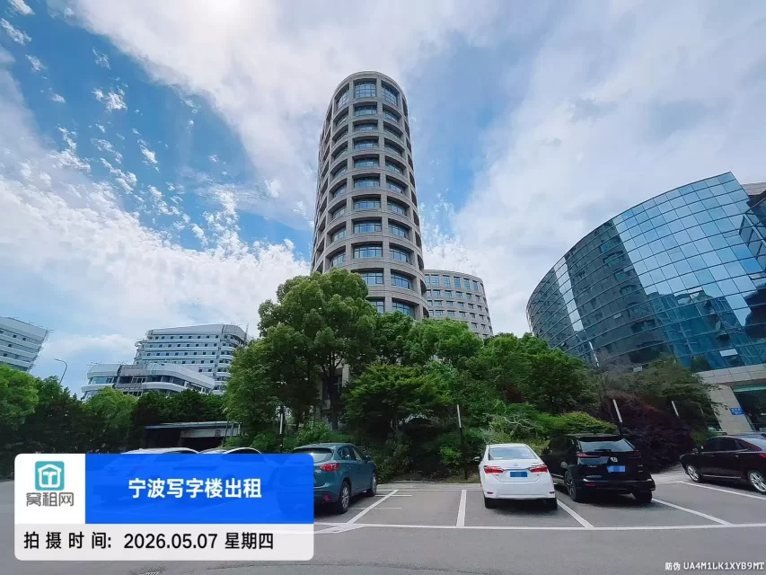 宁波科创硅谷停车收费