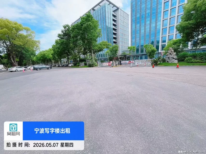 宁波科创硅谷停车收费