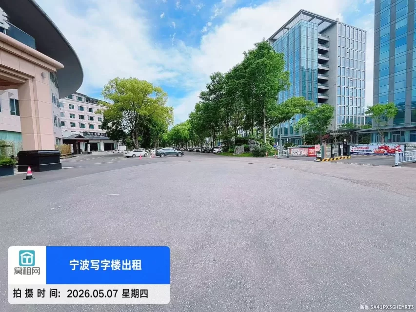 宁波科创硅谷停车收费