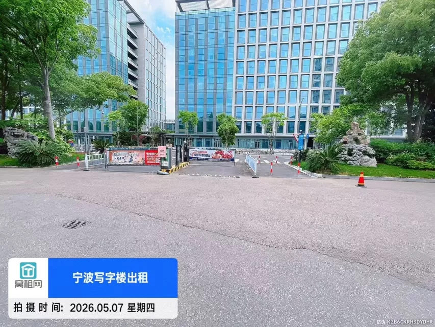 宁波科创硅谷停车收费