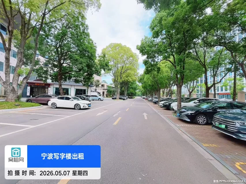 宁波科创硅谷停车收费