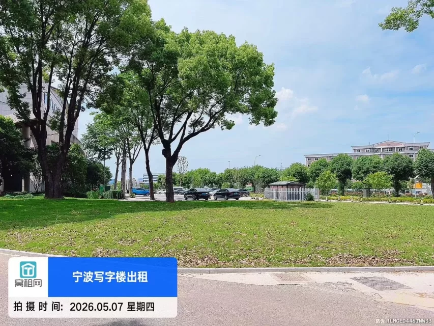 宁波科创硅谷(图5) 宁波科创硅谷(图5)