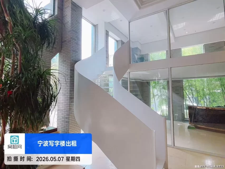 宁波中美科创园
