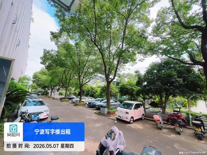 宁波中美科创园停车收费
