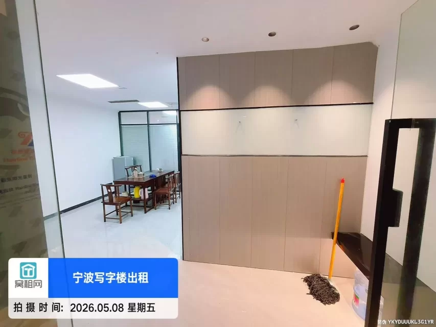 宁波中山大厦对面平安大厦70平米精装修办公室出租带办公家具2800元租金