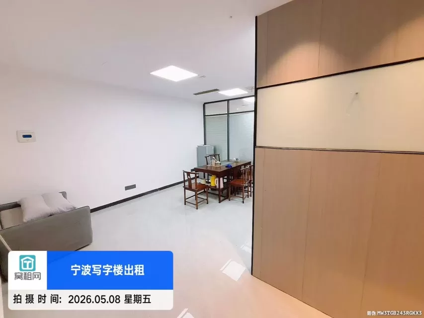 宁波中山大厦对面平安大厦70平米精装修办公室出租带办公家具2800元租金