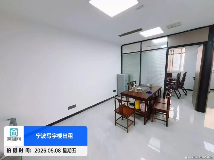 宁波中山大厦对面平安大厦70平米精装修办公室出租带办公家具2800元租金