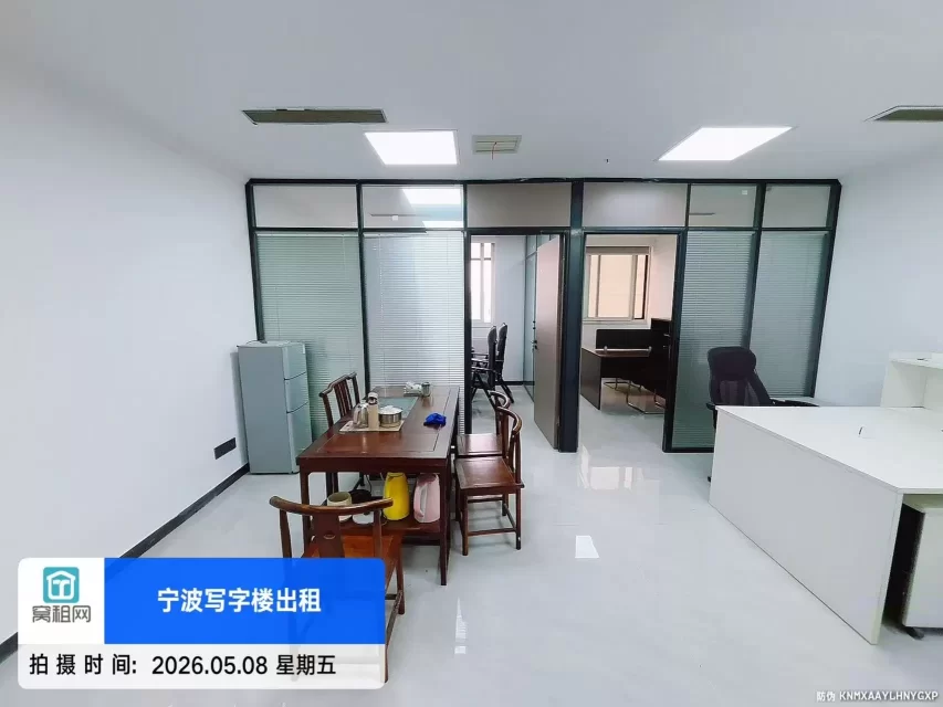 宁波中山大厦对面平安大厦70平米精装修办公室出租带办公家具2800元租金