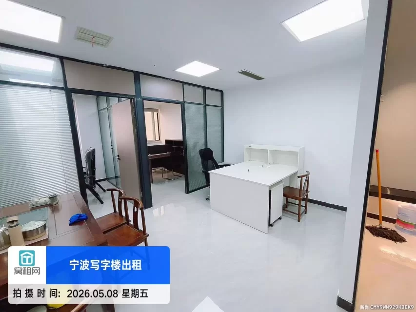 宁波中山大厦对面平安大厦70平米精装修办公室出租带办公家具2800元租金