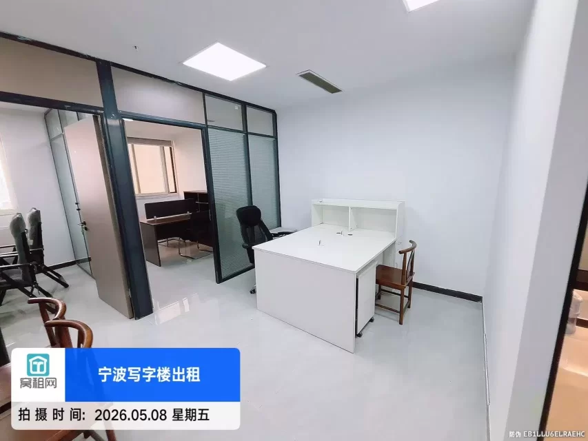 宁波中山大厦对面平安大厦70平米精装修办公室出租带办公家具2800元租金