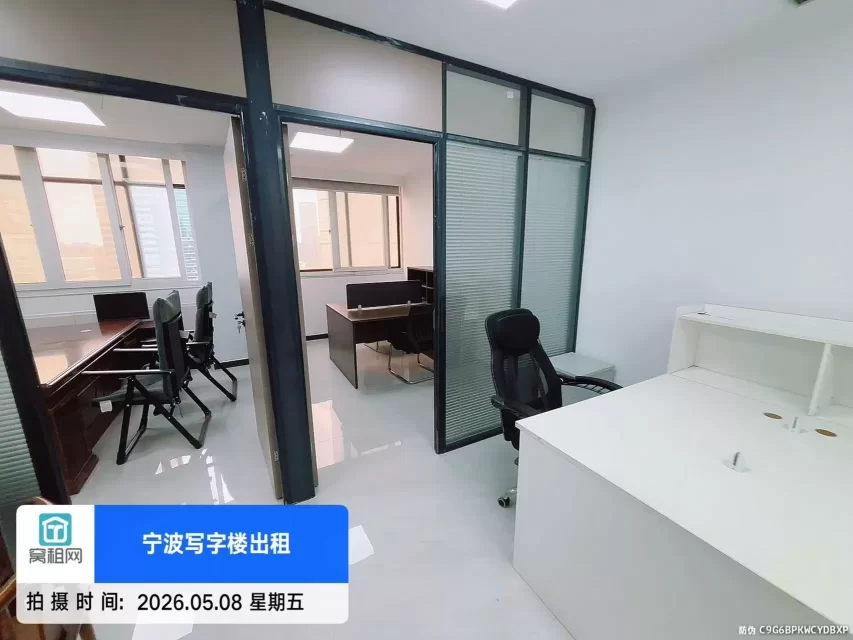 宁波中山大厦对面平安大厦70平米精装修办公室出租带办公家具2800元租金