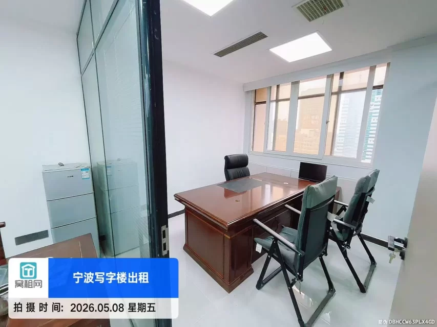 宁波中山大厦对面平安大厦70平米精装修办公室出租带办公家具2800元租金