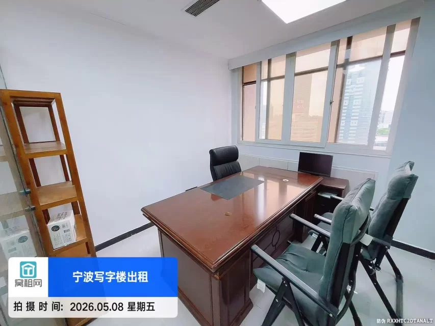 宁波中山大厦对面平安大厦70平米精装修办公室出租带办公家具2800元租金