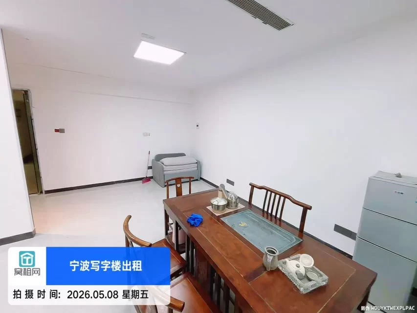 宁波中山大厦对面平安大厦70平米精装修办公室出租带办公家具2800元租金