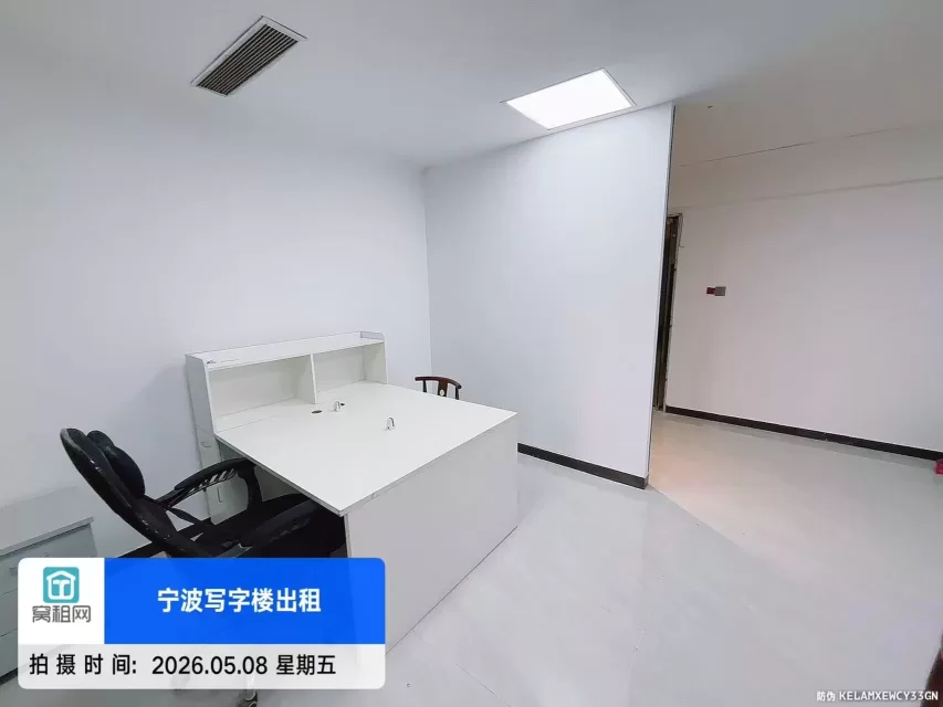 宁波中山大厦对面平安大厦70平米精装修办公室出租带办公家具2800元租金