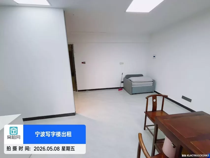 宁波中山大厦对面平安大厦70平米精装修办公室出租带办公家具2800元租金