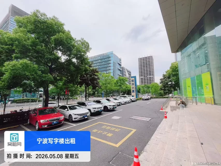 南洋大厦