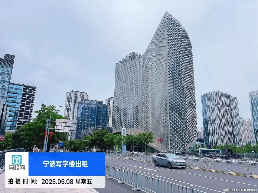 南洋大厦