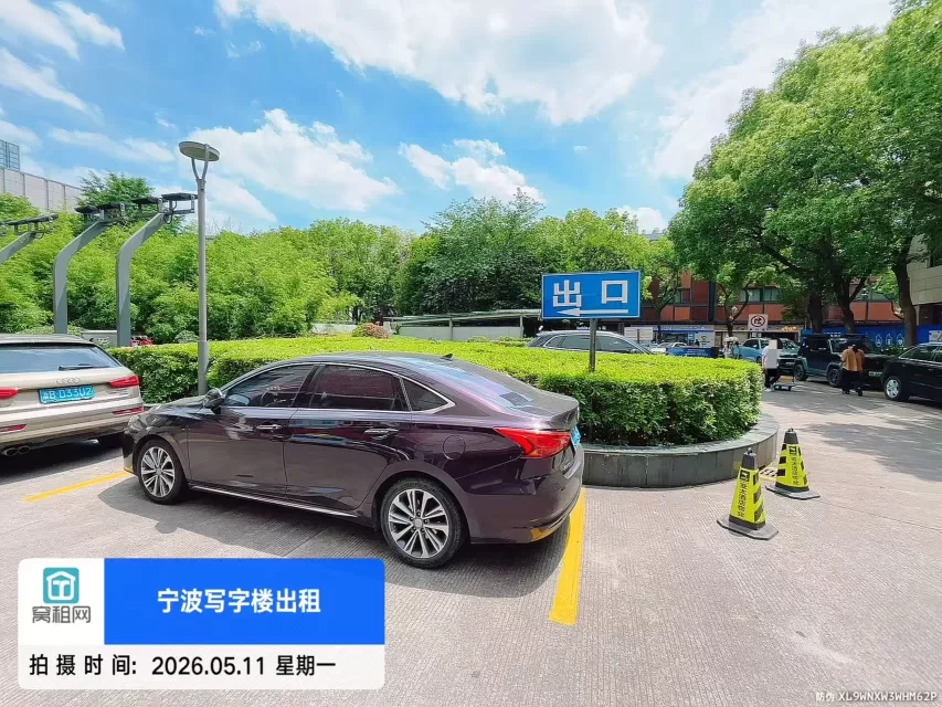 宁波天一豪景停车场收多少一个月?(图3) 宁波天一豪景停车场收多少一个月?(图3)