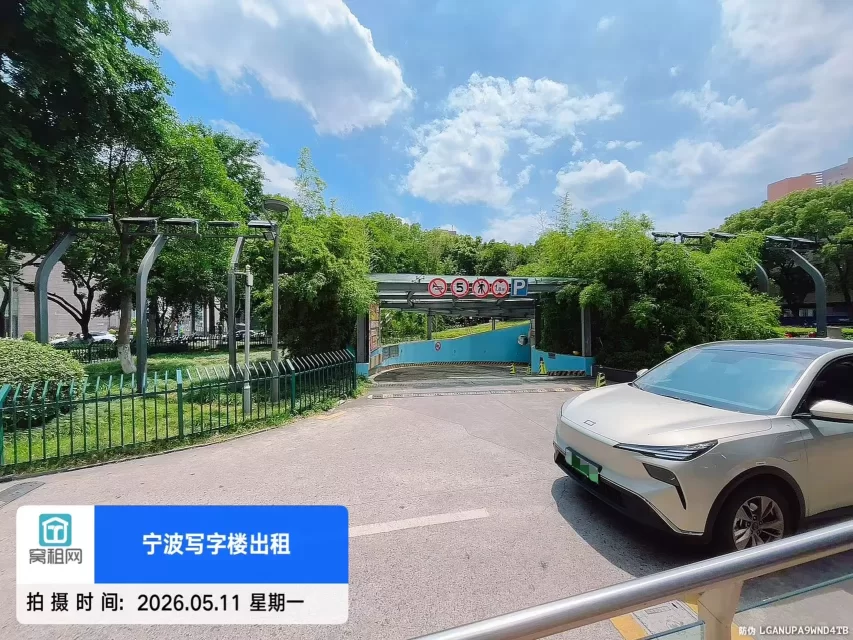 宁波天一豪景停车场收多少一个月?(图7) 宁波天一豪景停车场收多少一个月?(图7)