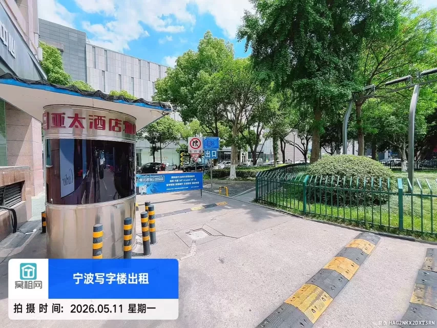 宁波天一豪景停车场收多少一个月?(图10) 宁波天一豪景停车场收多少一个月?(图10)
