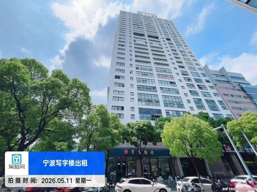 天一豪景