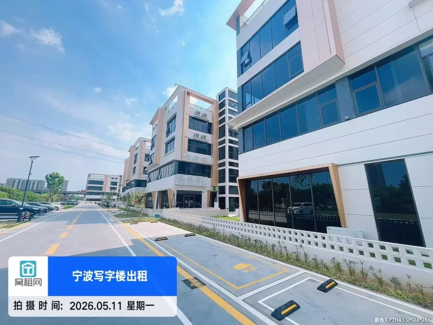 青云上创意园