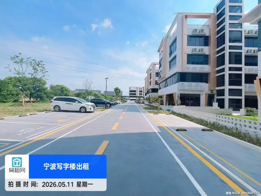 青云上创意园