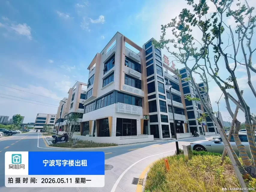 青云上创意园