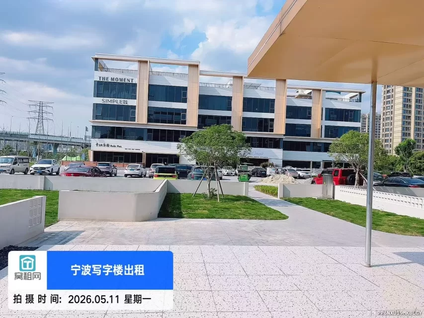 青云上创意园