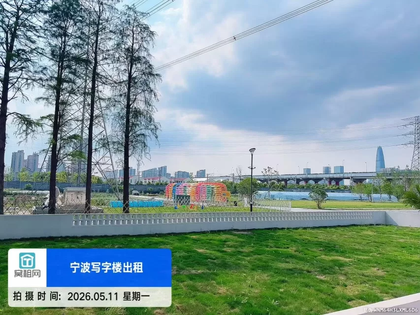 青云上创意园
