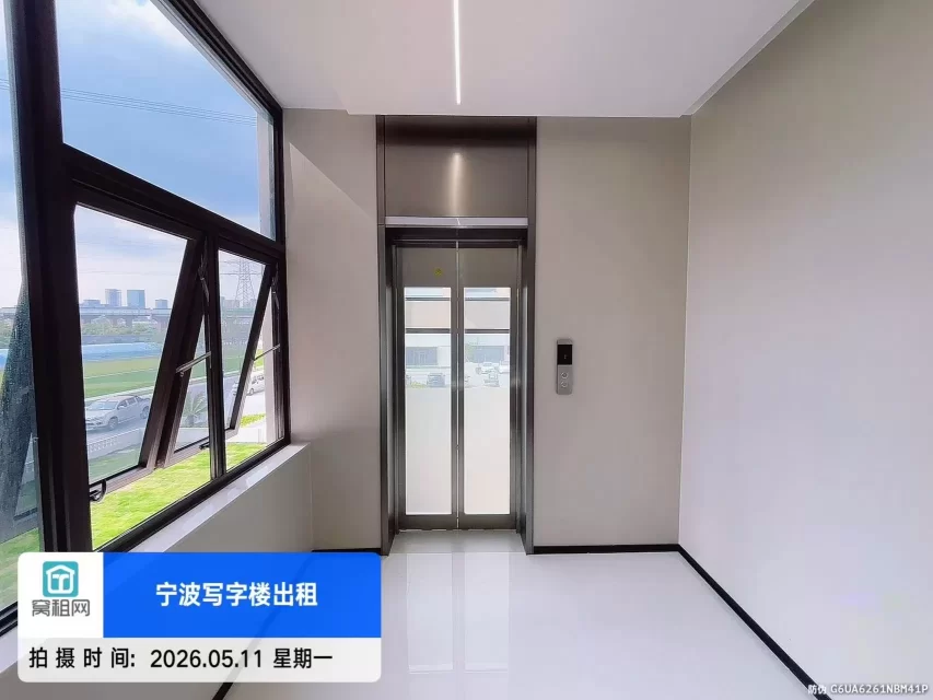 青云上创意园