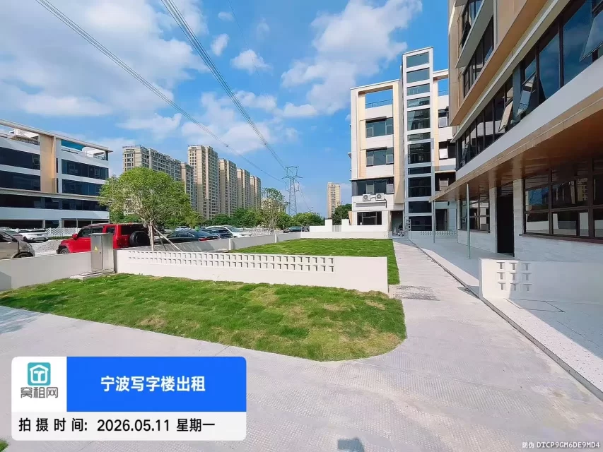 青云上创意园