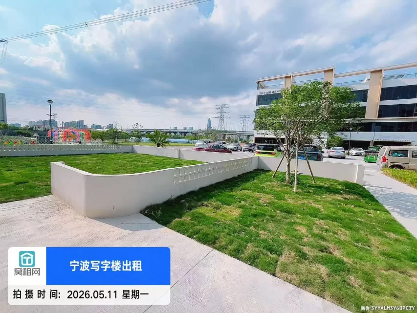 青云上创意园
