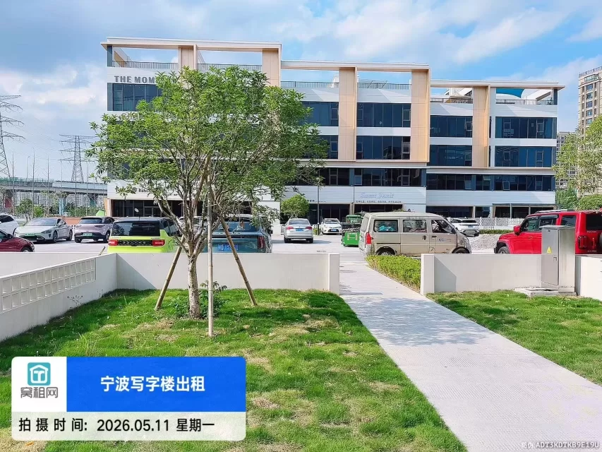 青云上创意园